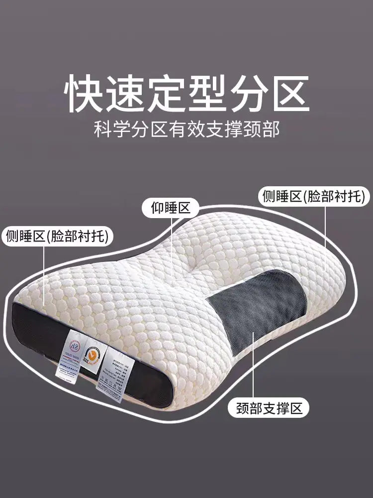 Wholesale Adult Neck Support Memory Foam Pillow
